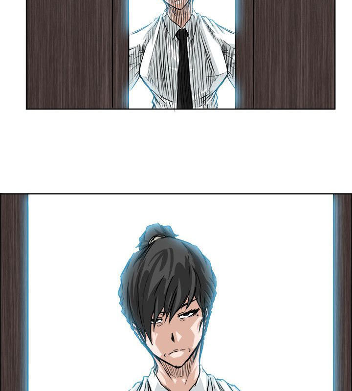 Bá Chủ Học Đường Chapter 42 - 25