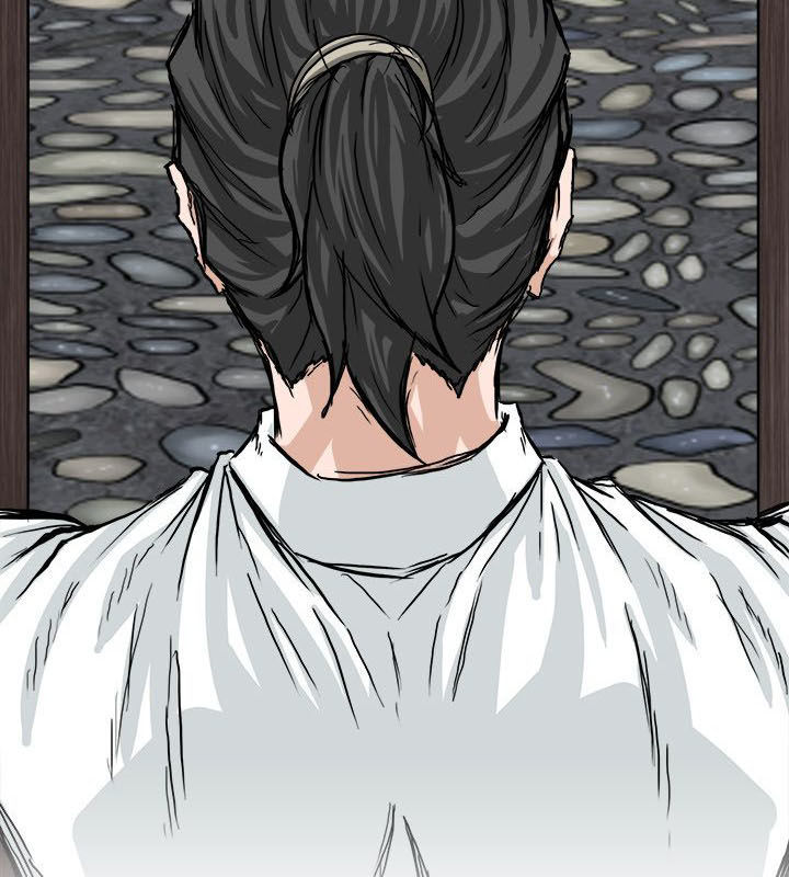 Bá Chủ Học Đường Chapter 42 - 27