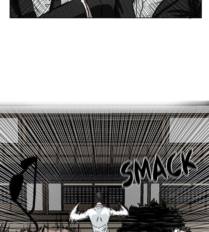 Bá Chủ Học Đường Chapter 42 - 31