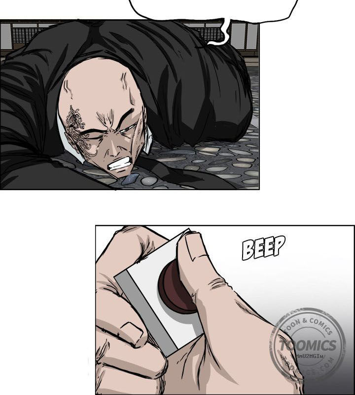 Bá Chủ Học Đường Chapter 42 - 33