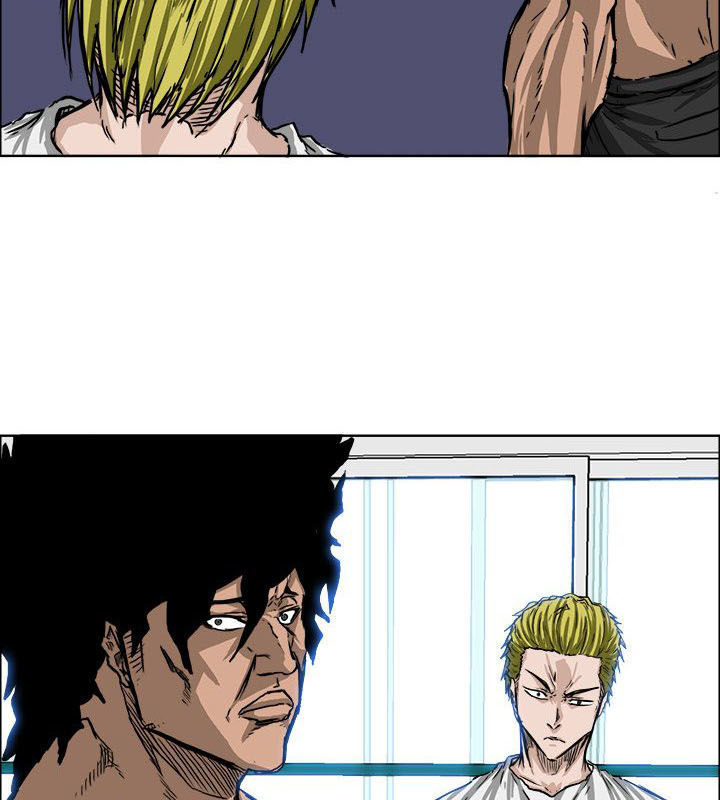 Bá Chủ Học Đường Chapter 43 - 11