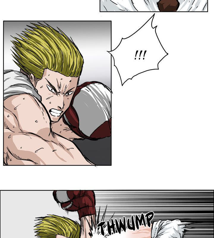 Bá Chủ Học Đường Chapter 43 - 25