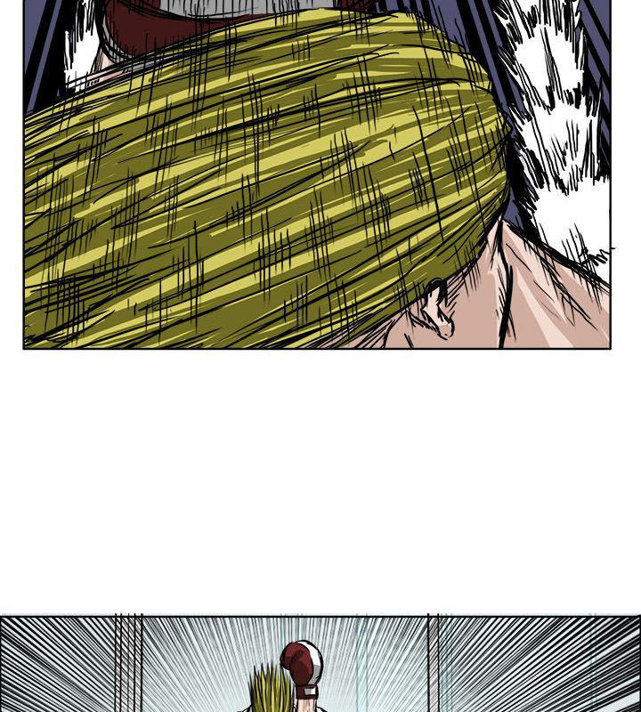 Bá Chủ Học Đường Chapter 43 - 27