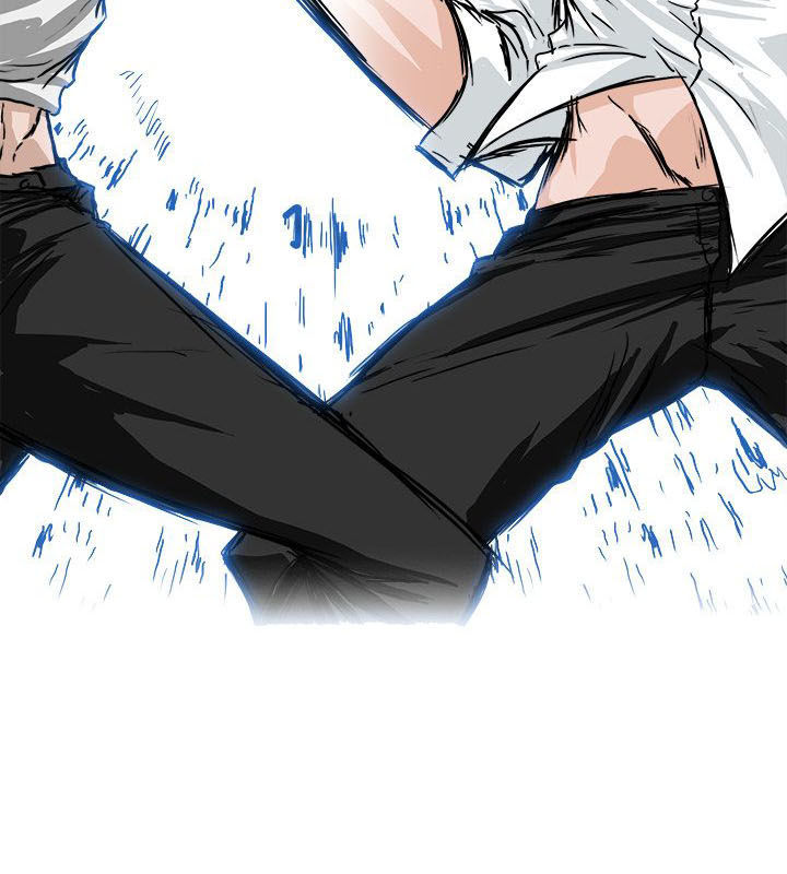 Bá Chủ Học Đường Chapter 43 - 33