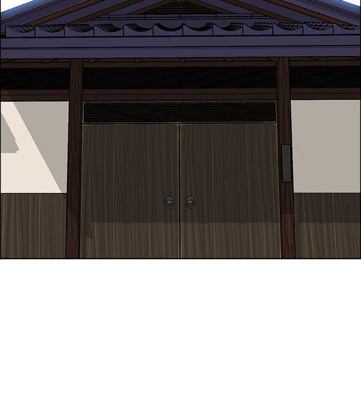 Bá Chủ Học Đường Chapter 43 - 35