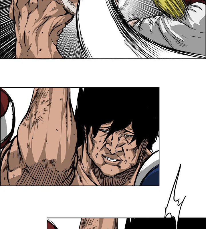 Bá Chủ Học Đường Chapter 43 - 5