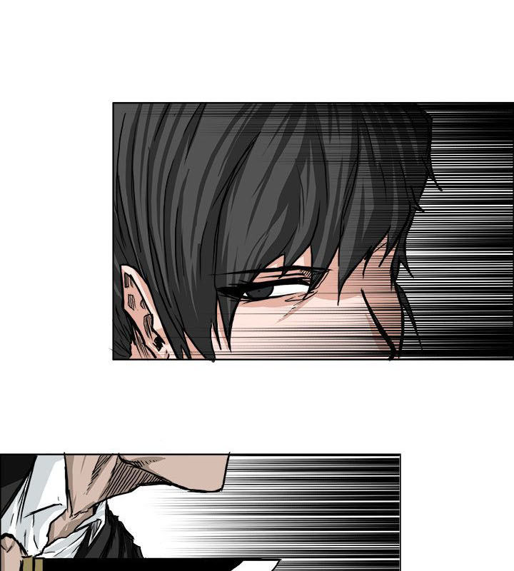 Bá Chủ Học Đường Chapter 43 - 43