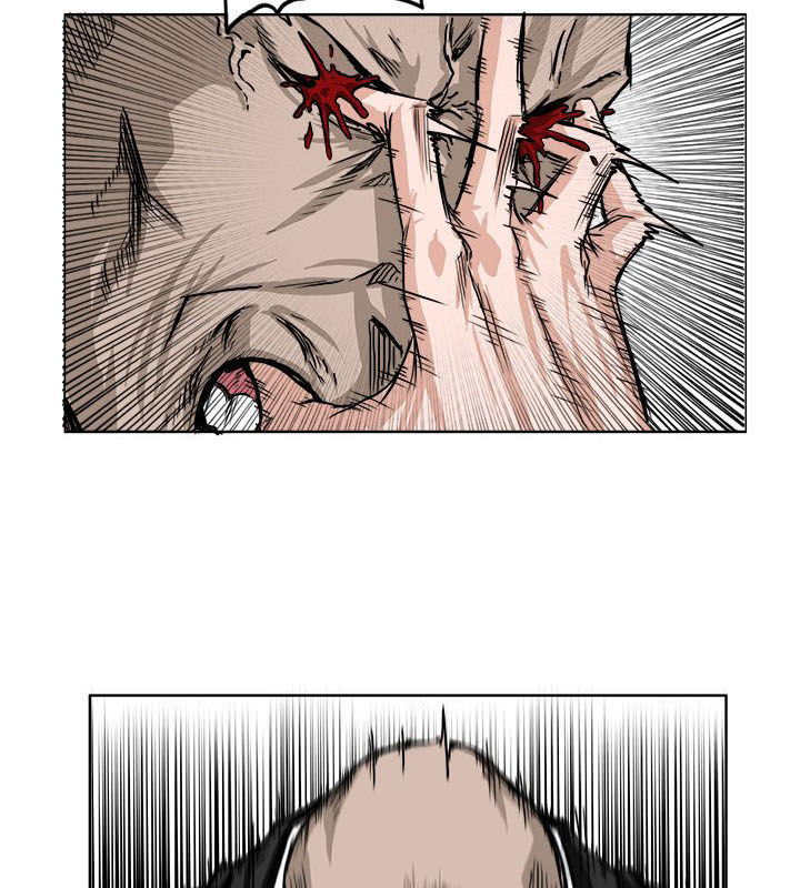 Bá Chủ Học Đường Chapter 43 - 47