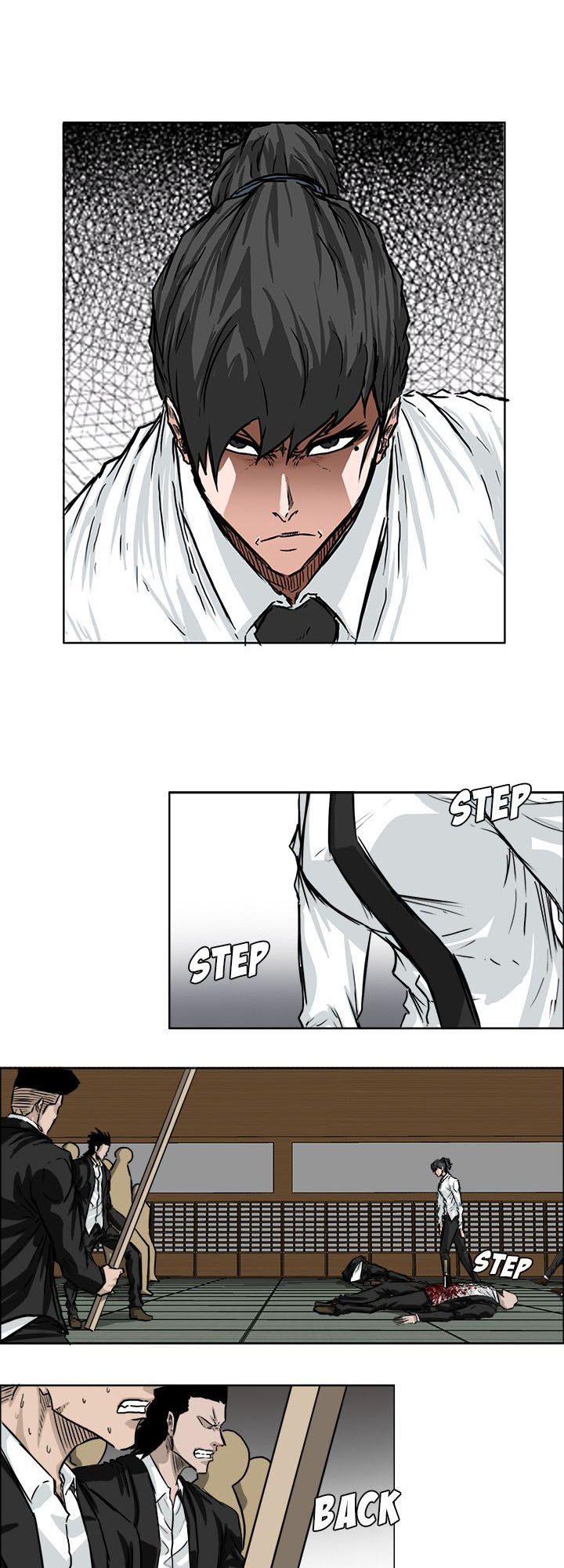 Bá Chủ Học Đường Chapter 44 - 1