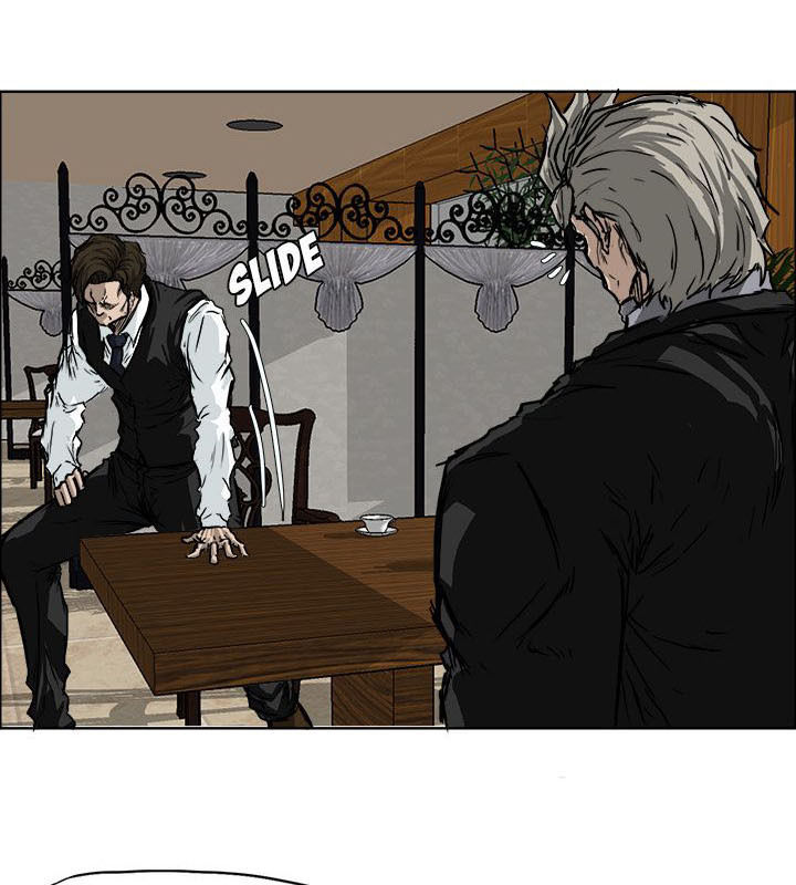 Bá Chủ Học Đường Chapter 44 - 25