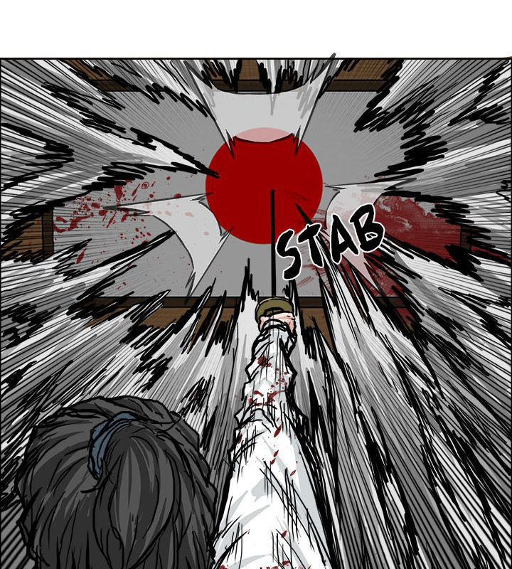 Bá Chủ Học Đường Chapter 44 - 35