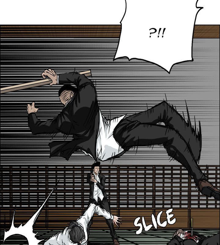 Bá Chủ Học Đường Chapter 44 - 5