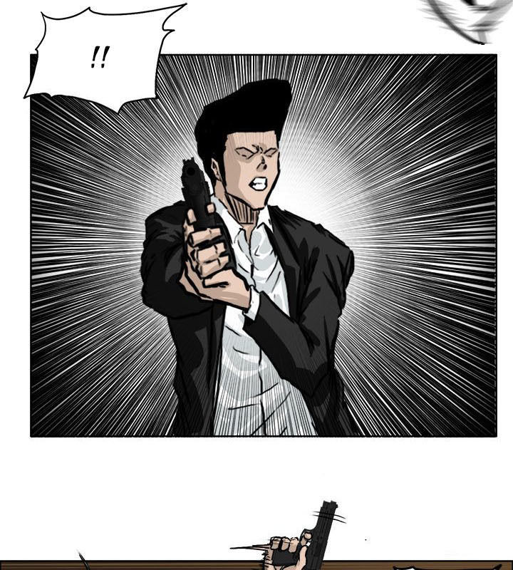 Bá Chủ Học Đường Chapter 44 - 7