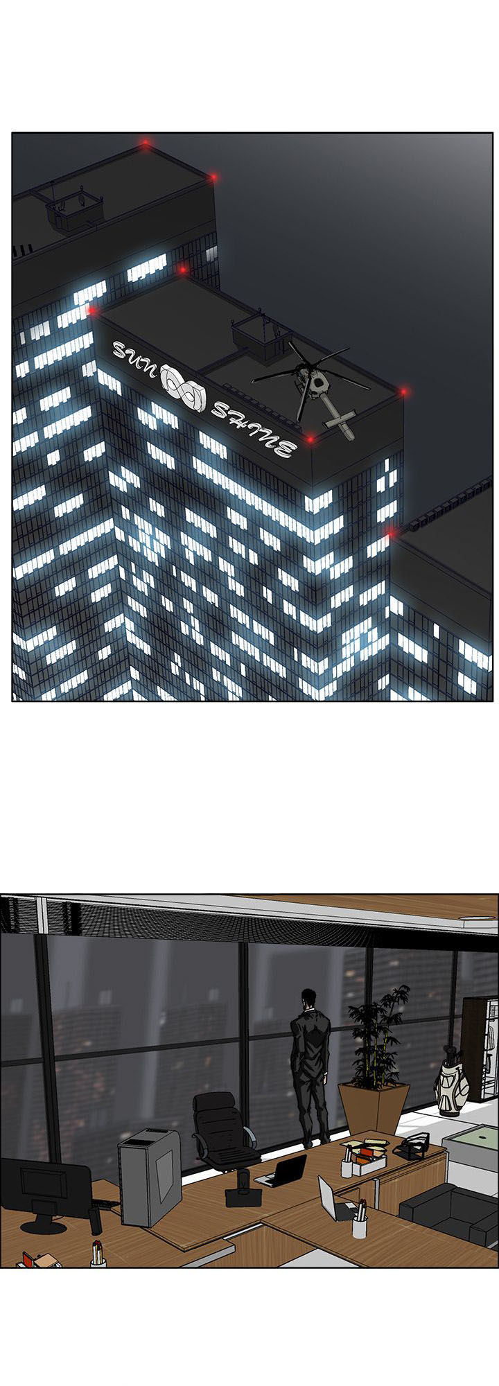 Bá Chủ Học Đường Chapter 46 - 1