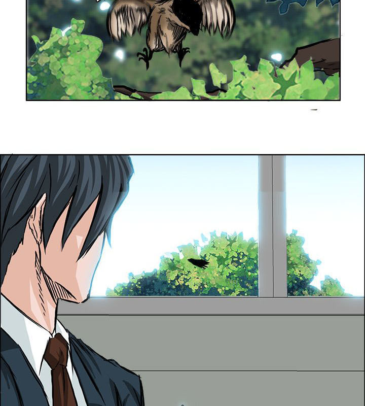 Bá Chủ Học Đường Chapter 46 - 15