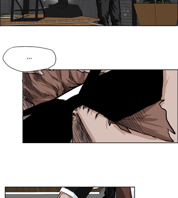 Bá Chủ Học Đường Chapter 46 - 3