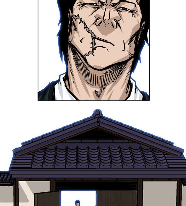 Bá Chủ Học Đường Chapter 46 - 31