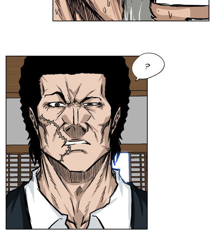 Bá Chủ Học Đường Chapter 46 - 37