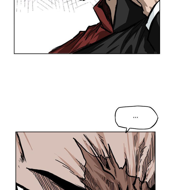 Bá Chủ Học Đường Chapter 46 - 9