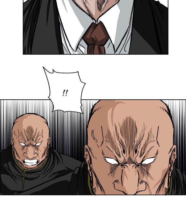 Bá Chủ Học Đường Chapter 48 - 39