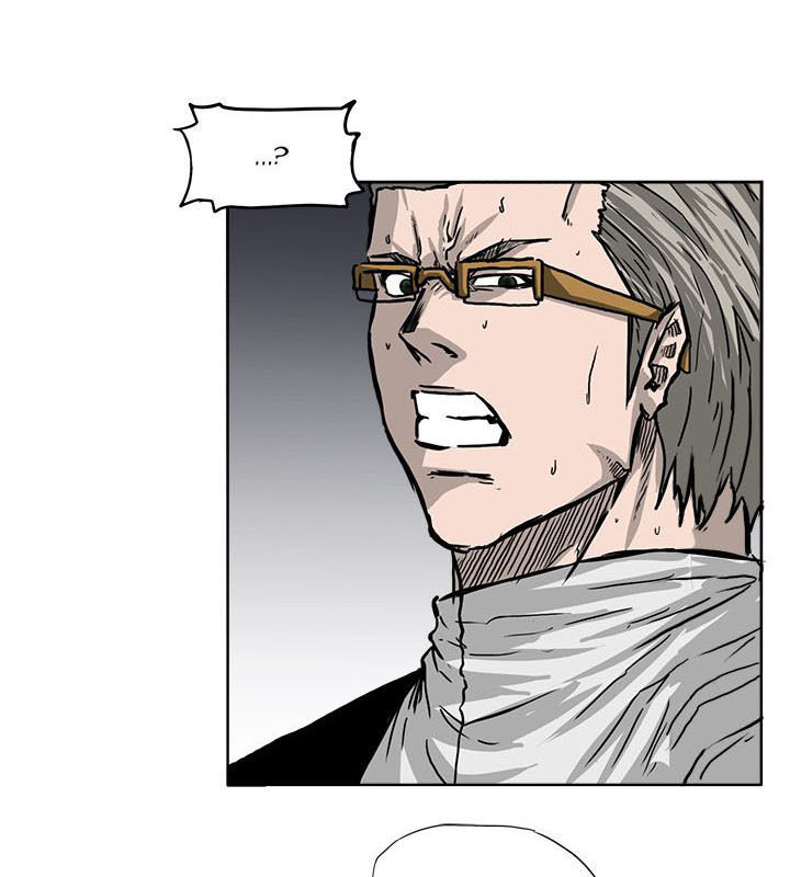 Bá Chủ Học Đường Chapter 48 - 7