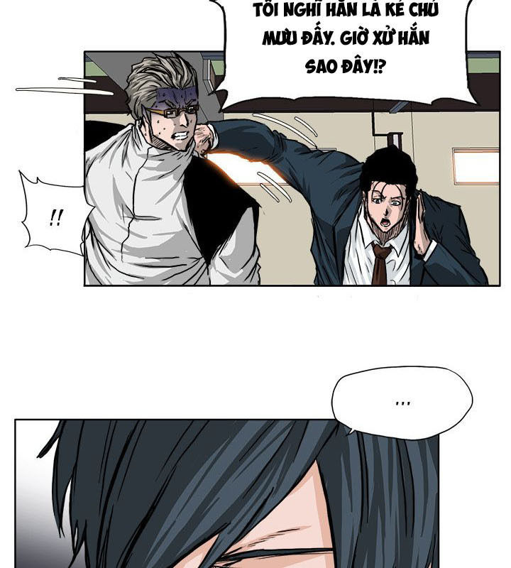 Bá Chủ Học Đường Chapter 48 - 9