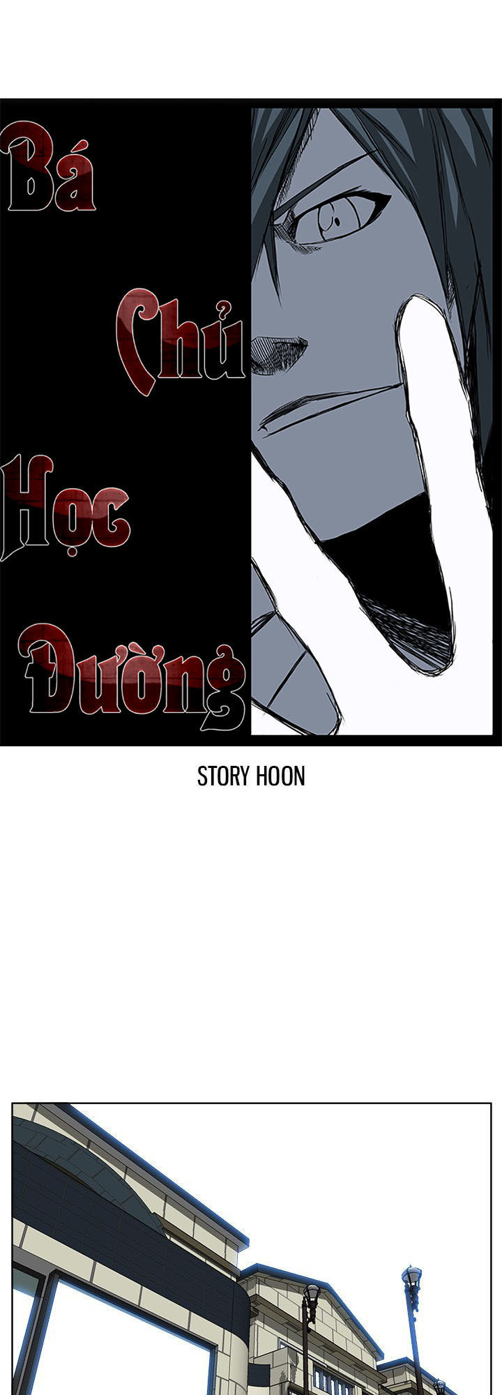 Bá Chủ Học Đường Chapter 49 - 24