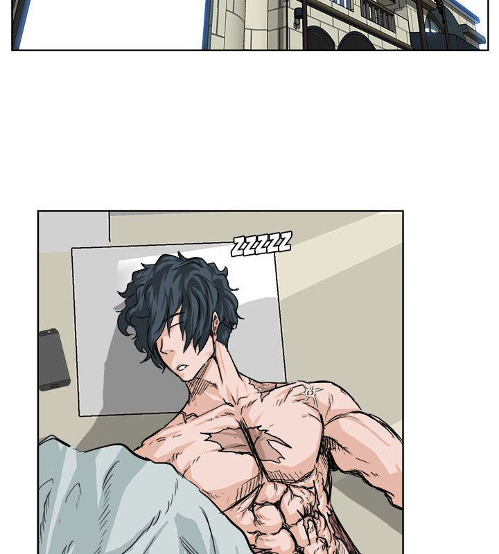 Bá Chủ Học Đường Chapter 49 - 25