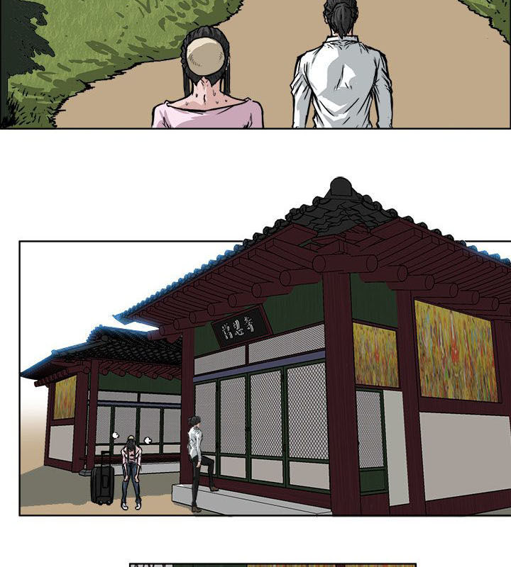 Bá Chủ Học Đường Chapter 49 - 35