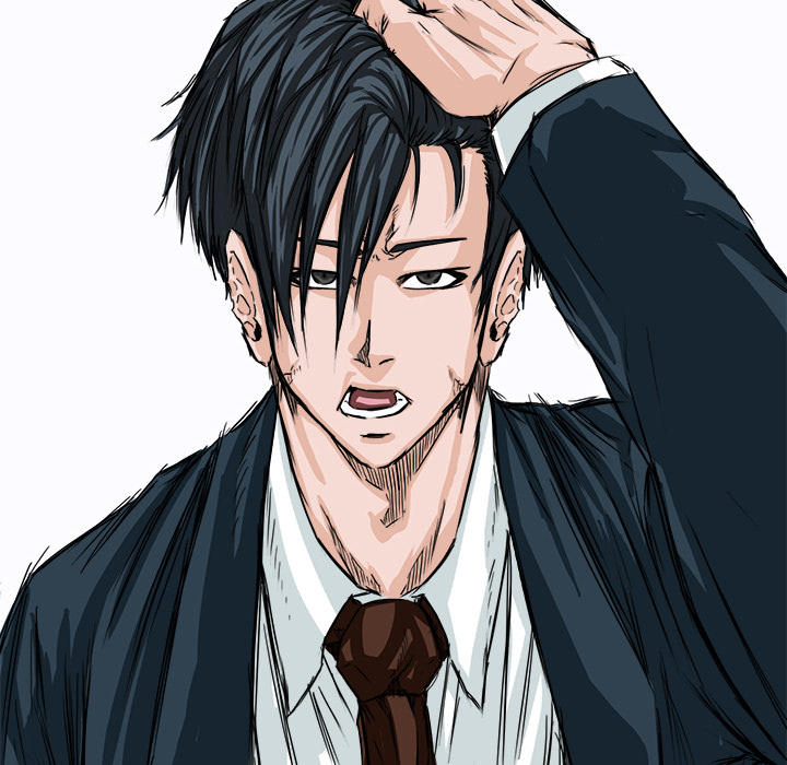 Bá Chủ Học Đường Chapter 5 - 14