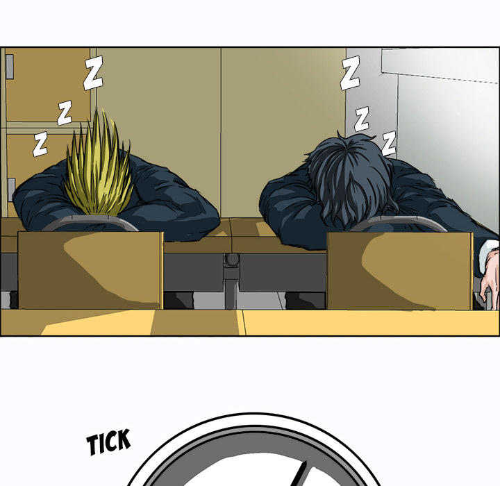 Bá Chủ Học Đường Chapter 5 - 24