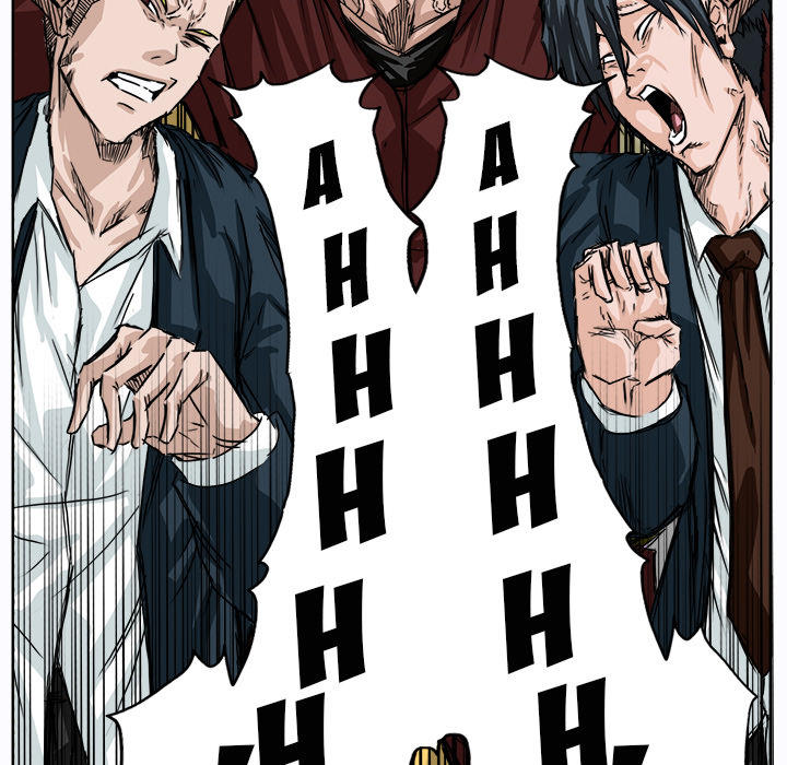 Bá Chủ Học Đường Chapter 5 - 42