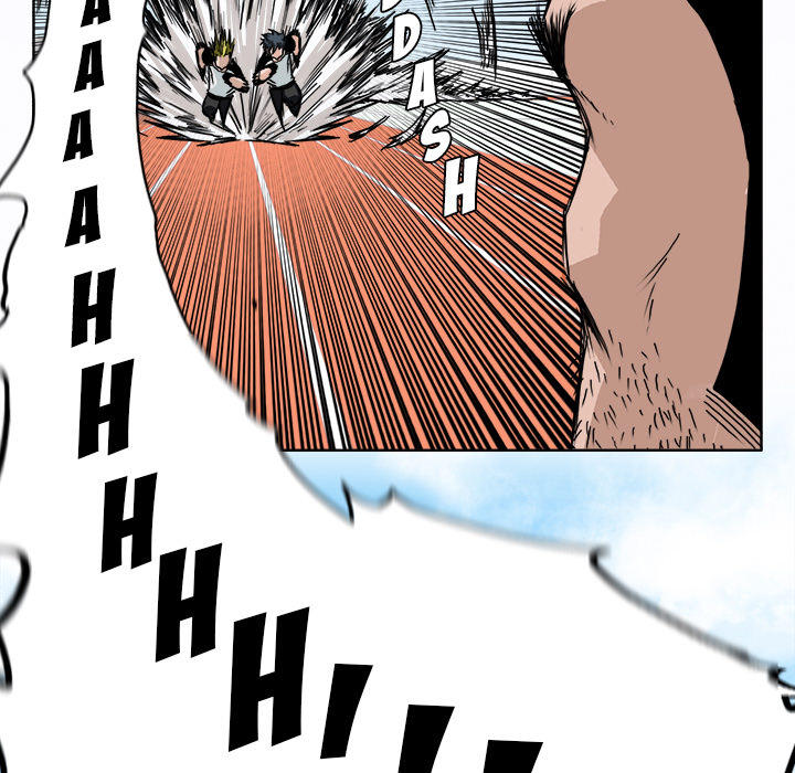 Bá Chủ Học Đường Chapter 5 - 75