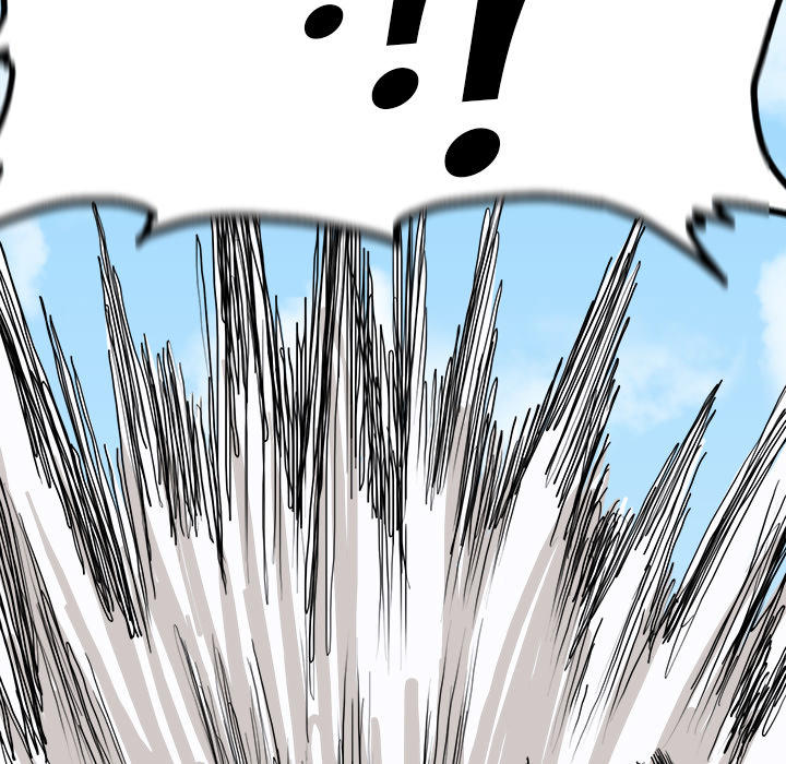 Bá Chủ Học Đường Chapter 5 - 76