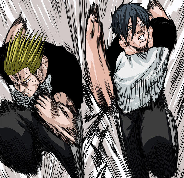 Bá Chủ Học Đường Chapter 5 - 77