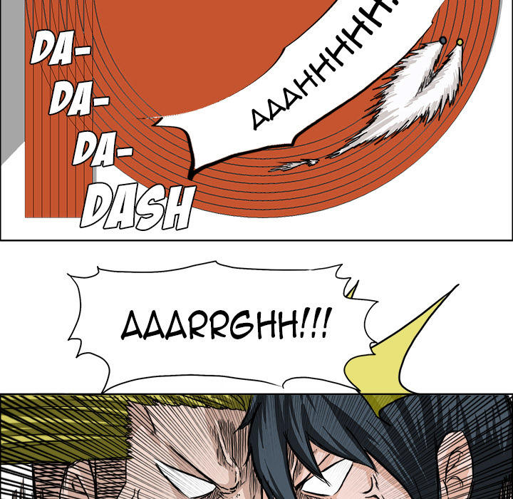 Bá Chủ Học Đường Chapter 5 - 83