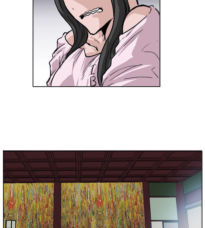 Bá Chủ Học Đường Chapter 50 - 15