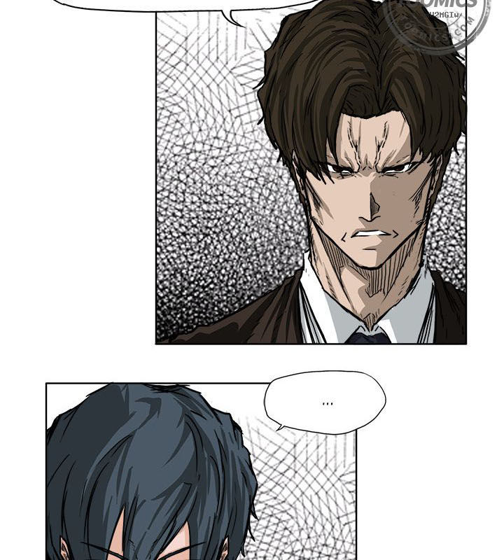 Bá Chủ Học Đường Chapter 50 - 25