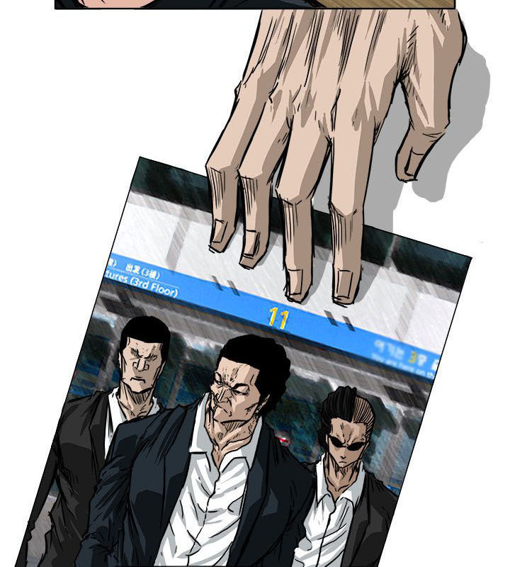 Bá Chủ Học Đường Chapter 50 - 29