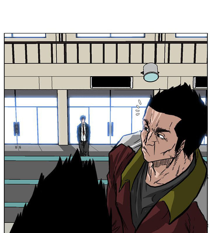 Bá Chủ Học Đường Chapter 52 - 19