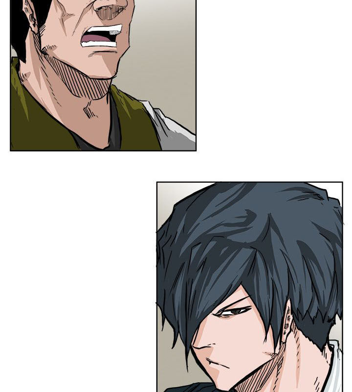 Bá Chủ Học Đường Chapter 52 - 23