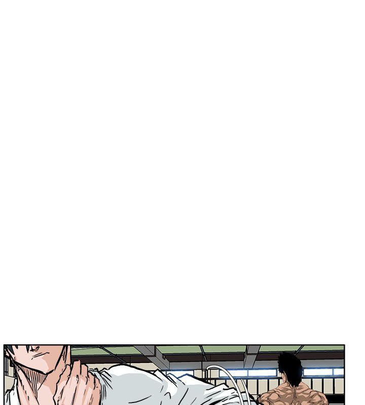 Bá Chủ Học Đường Chapter 52 - 27