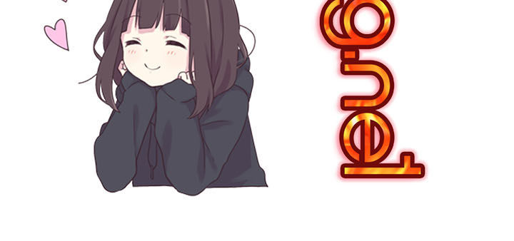 Bá Chủ Học Đường Chapter 52 - 37