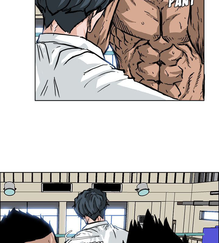 Bá Chủ Học Đường Chapter 53 - 17