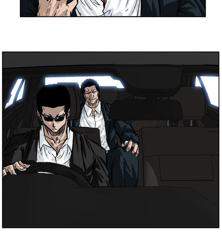 Bá Chủ Học Đường Chapter 53 - 23