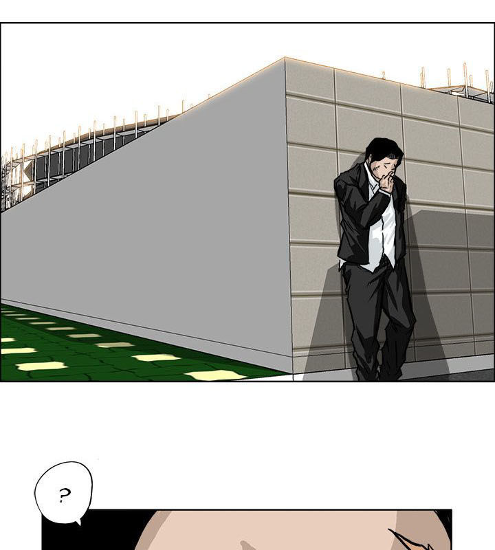 Bá Chủ Học Đường Chapter 53 - 35