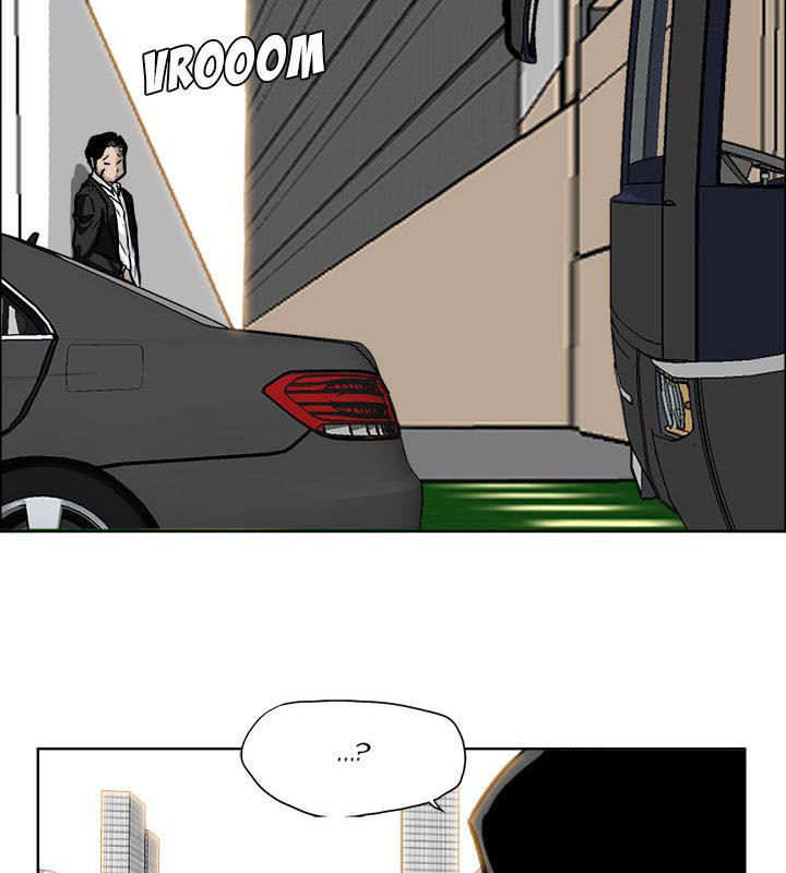 Bá Chủ Học Đường Chapter 53 - 37