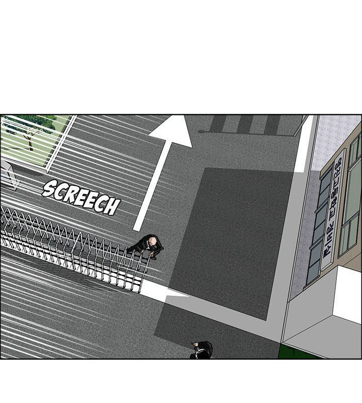 Bá Chủ Học Đường Chapter 53 - 39