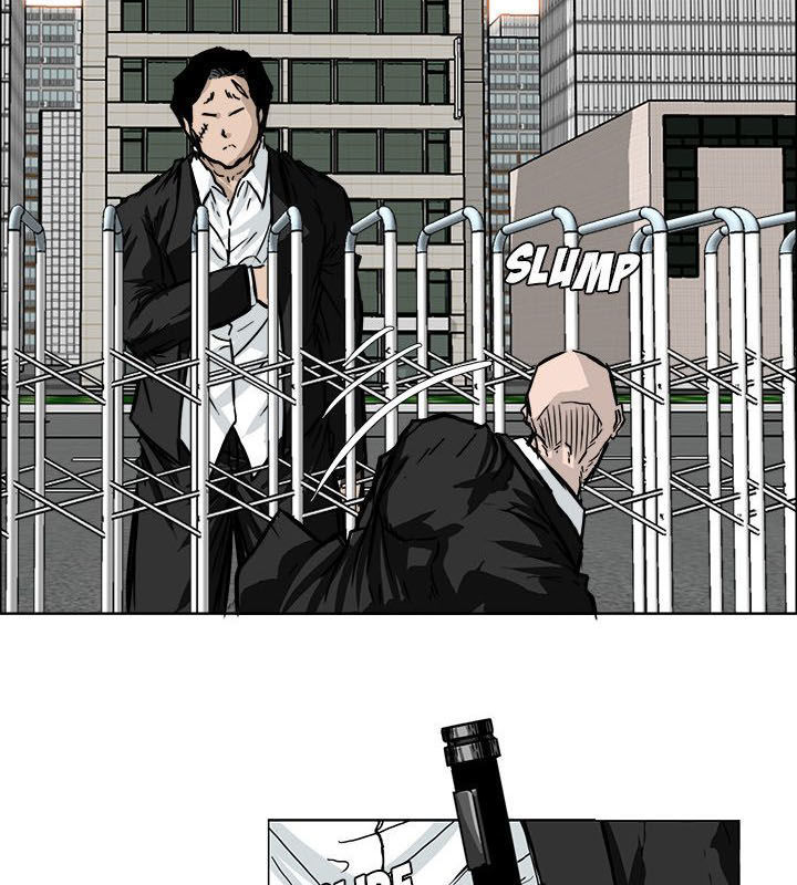 Bá Chủ Học Đường Chapter 54 - 7