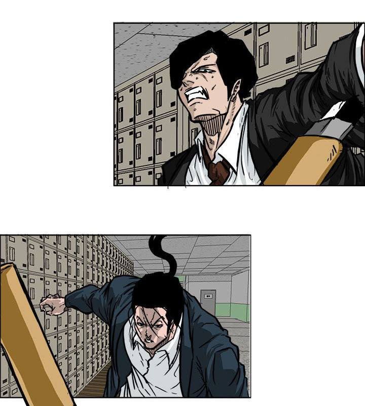 Bá Chủ Học Đường Chapter 56 - 3